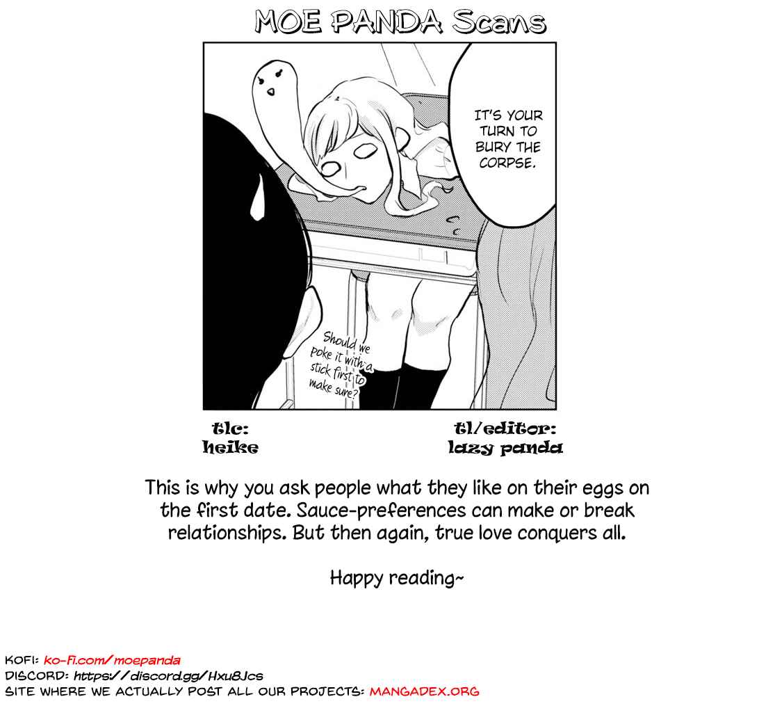 Page 9 Chapter 7 Itazura Privacy