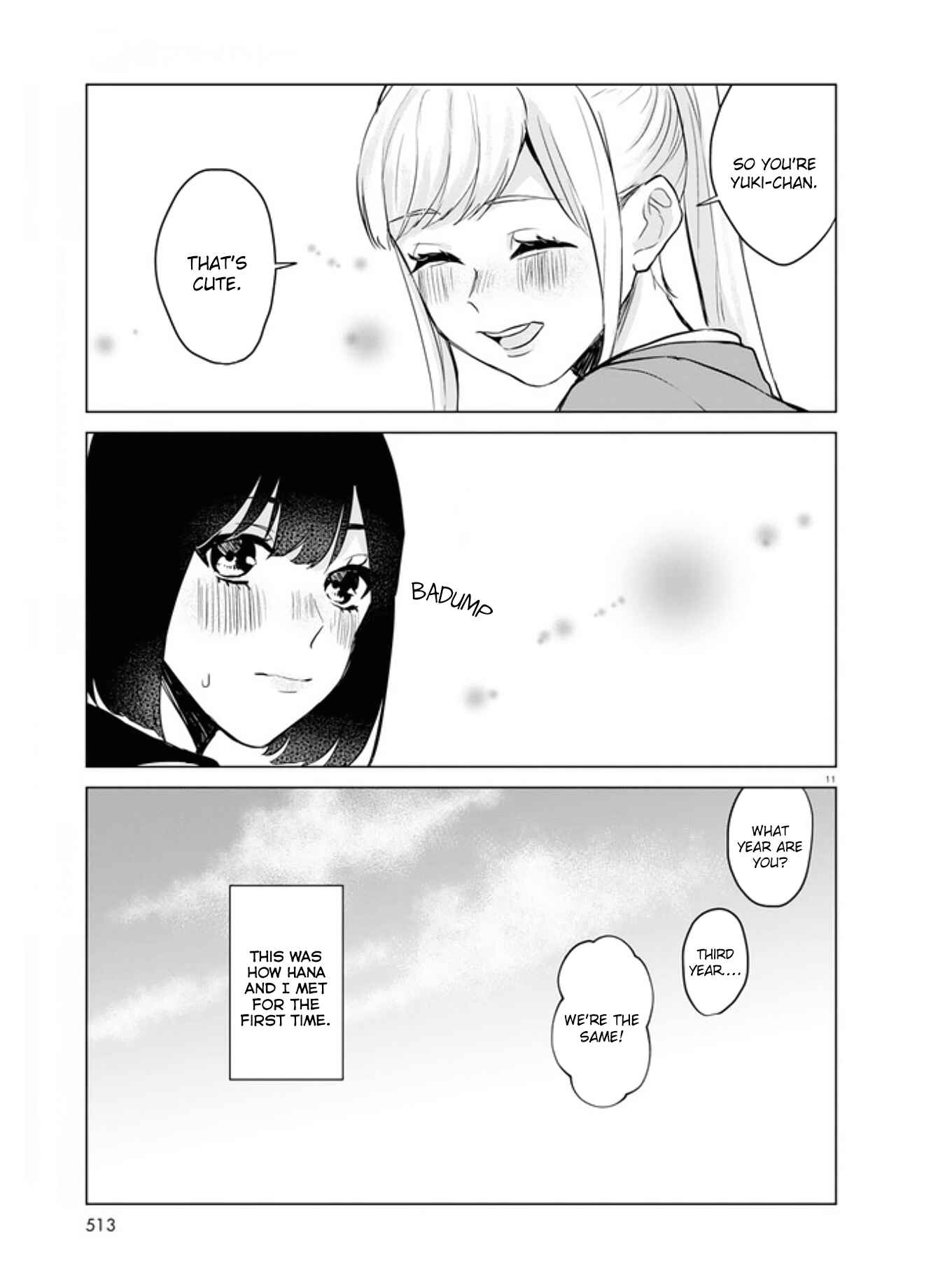 Page 11 Chapter 14 Itazura Privacy