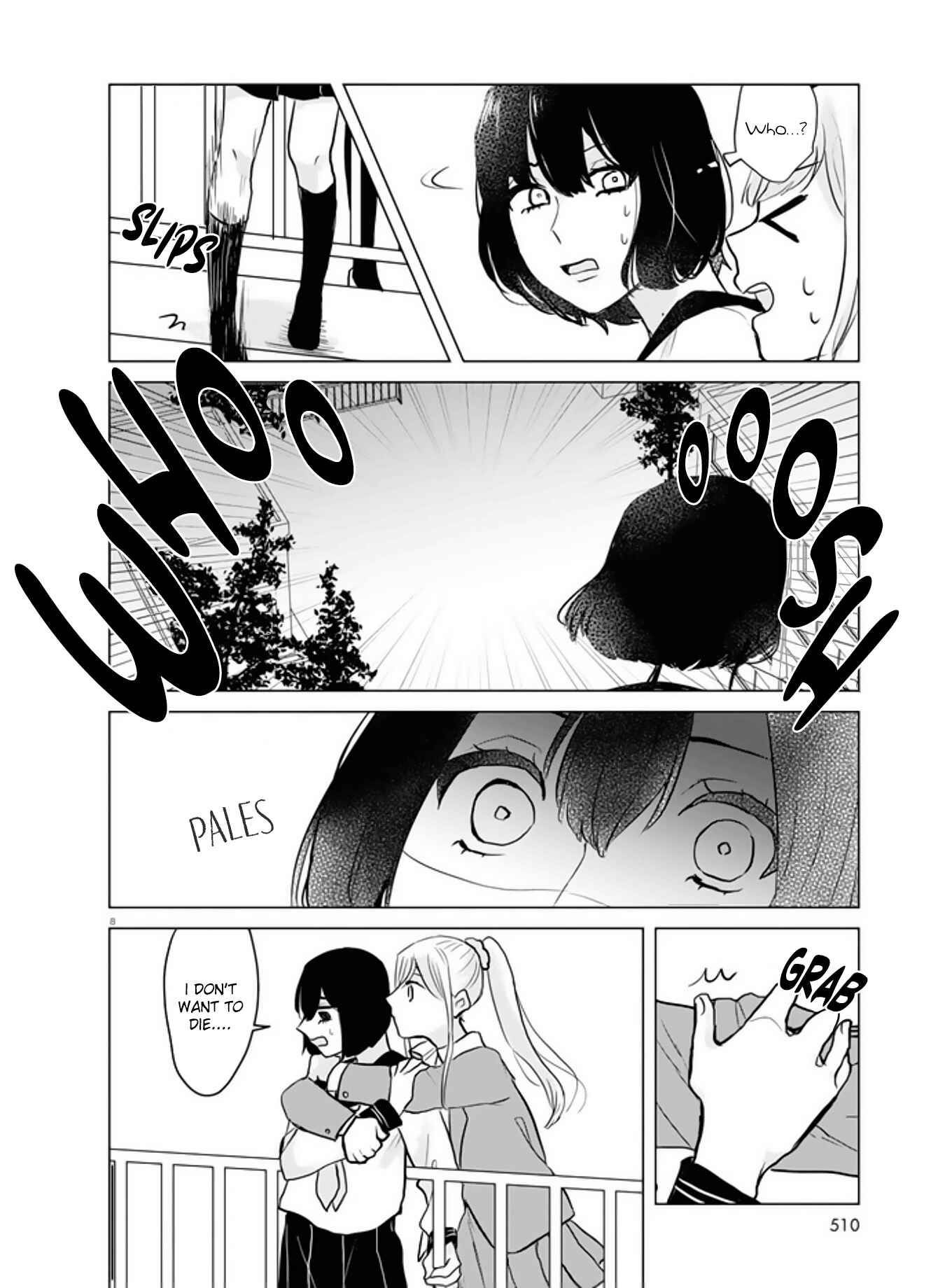 Page 8 Chapter 14 Itazura Privacy