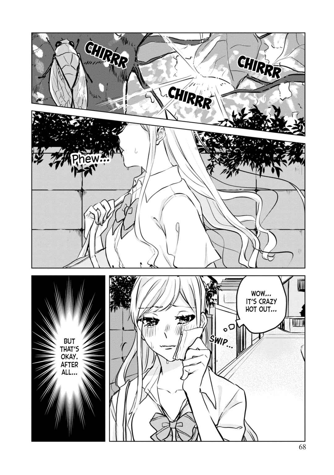 Page 2 Chapter 9 Itazura Privacy
