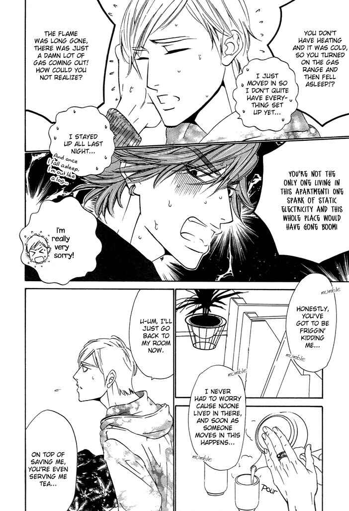 Page 6 Chapter 5 Abiru Junjou