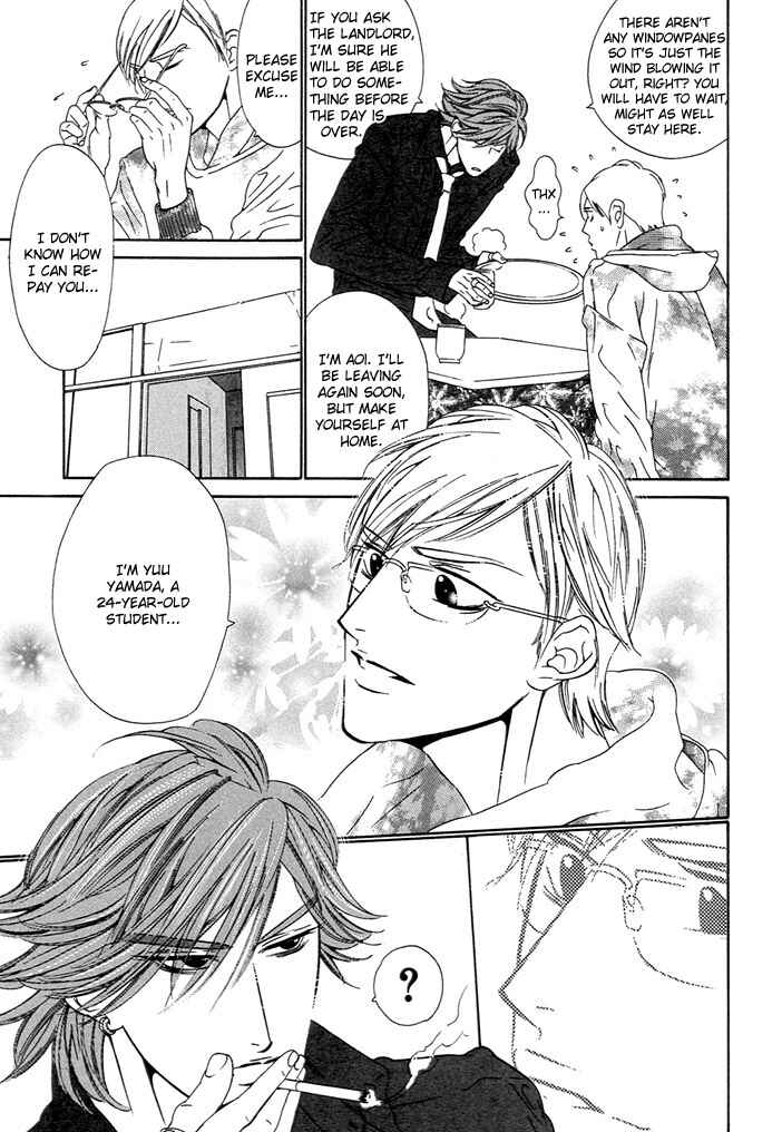 Page 7 Chapter 5 Abiru Junjou
