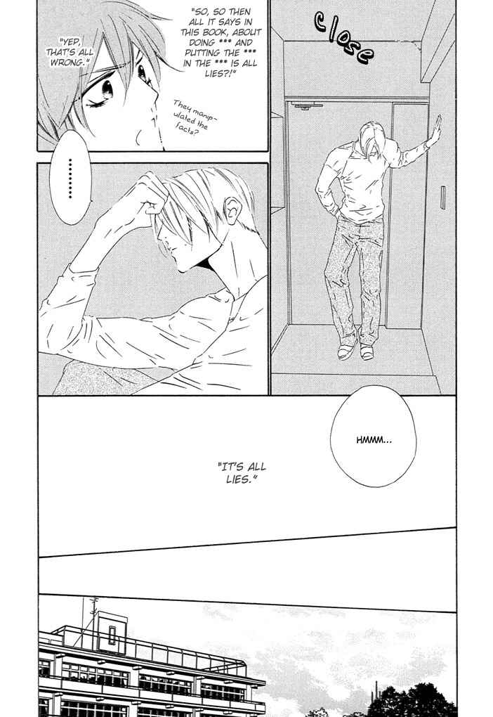 Page 18 Chapter 3 Abiru Junjou