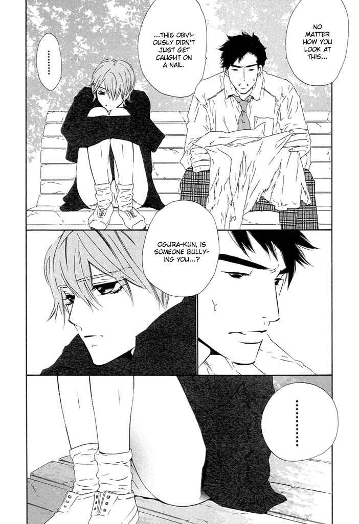 Page 22 Chapter 3 Abiru Junjou