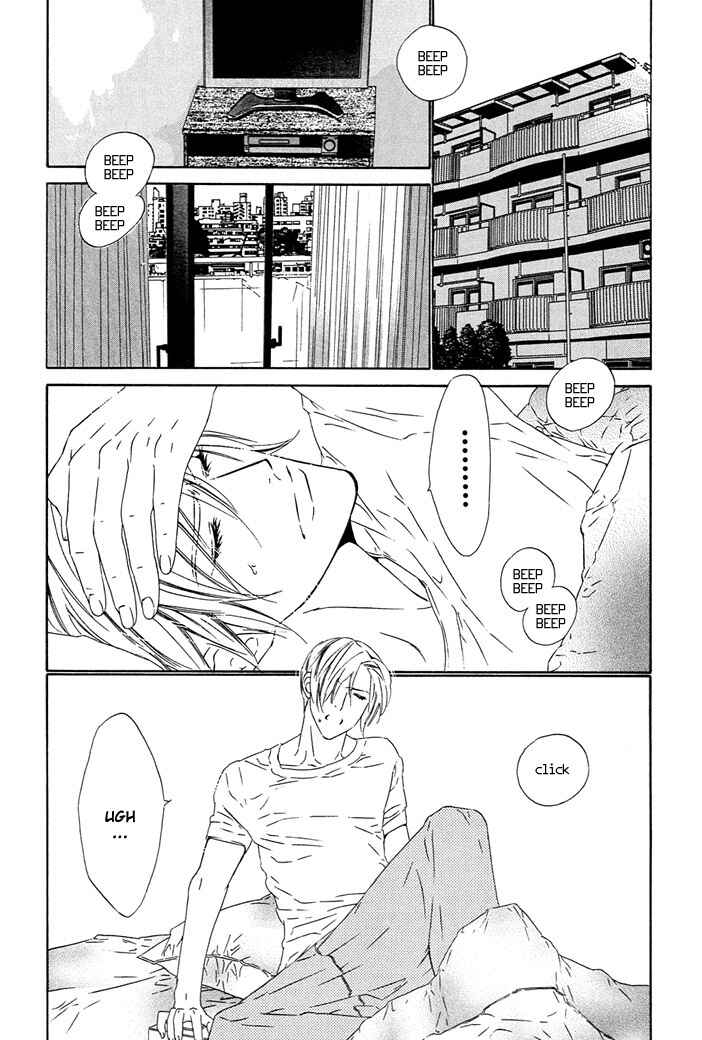 Page 10 Chapter 4 Abiru Junjou
