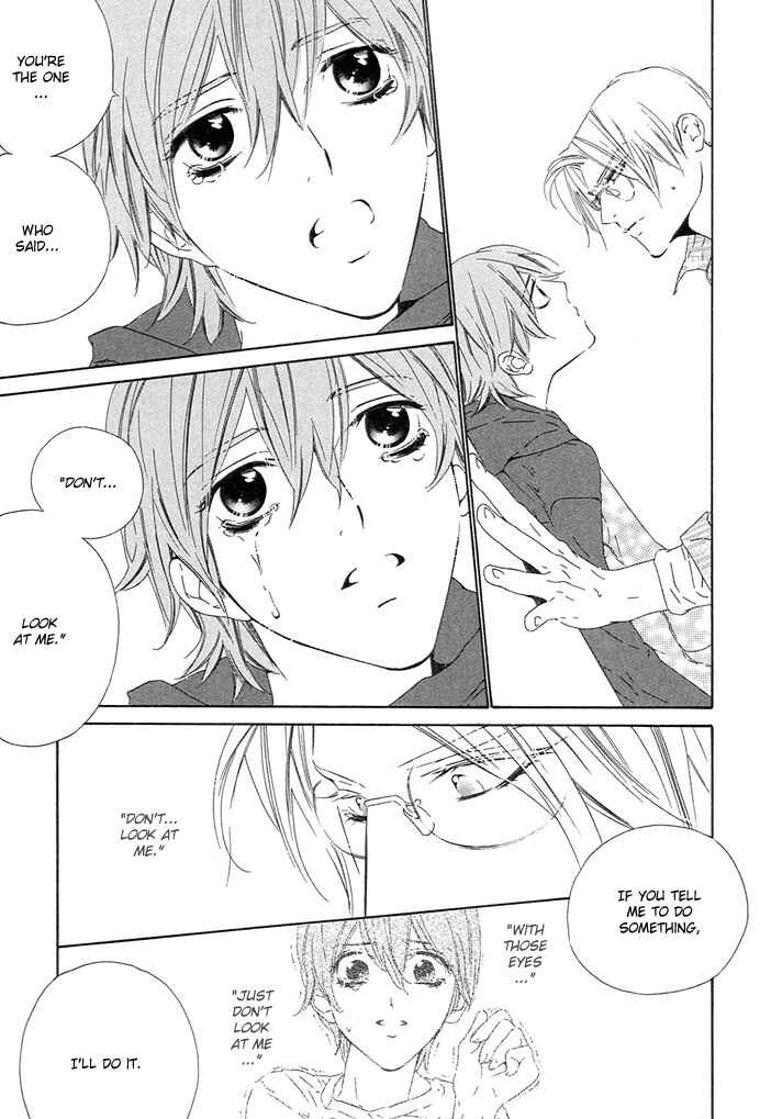 Page 27 Chapter 4 Abiru Junjou