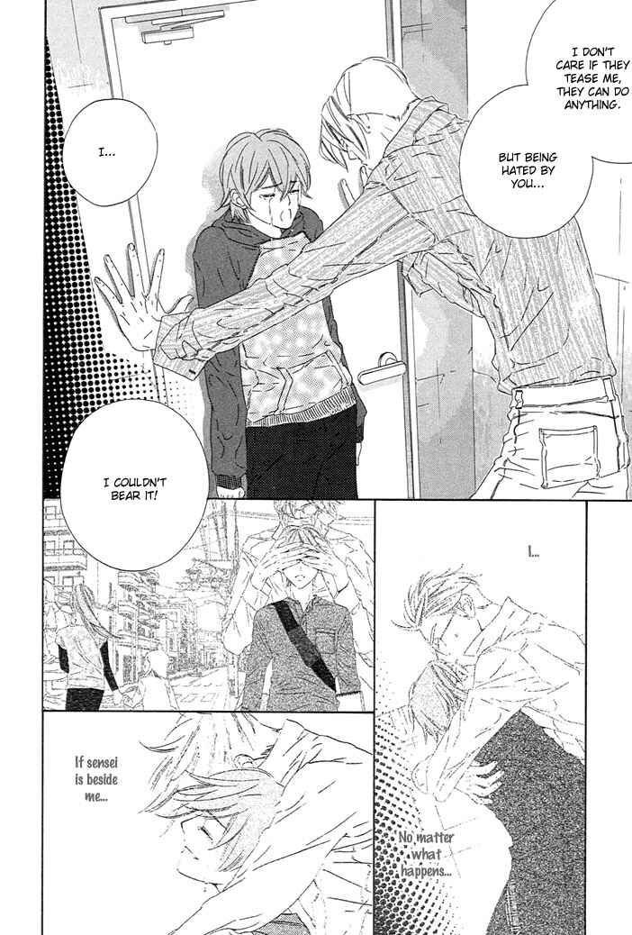 Page 28 Chapter 4 Abiru Junjou