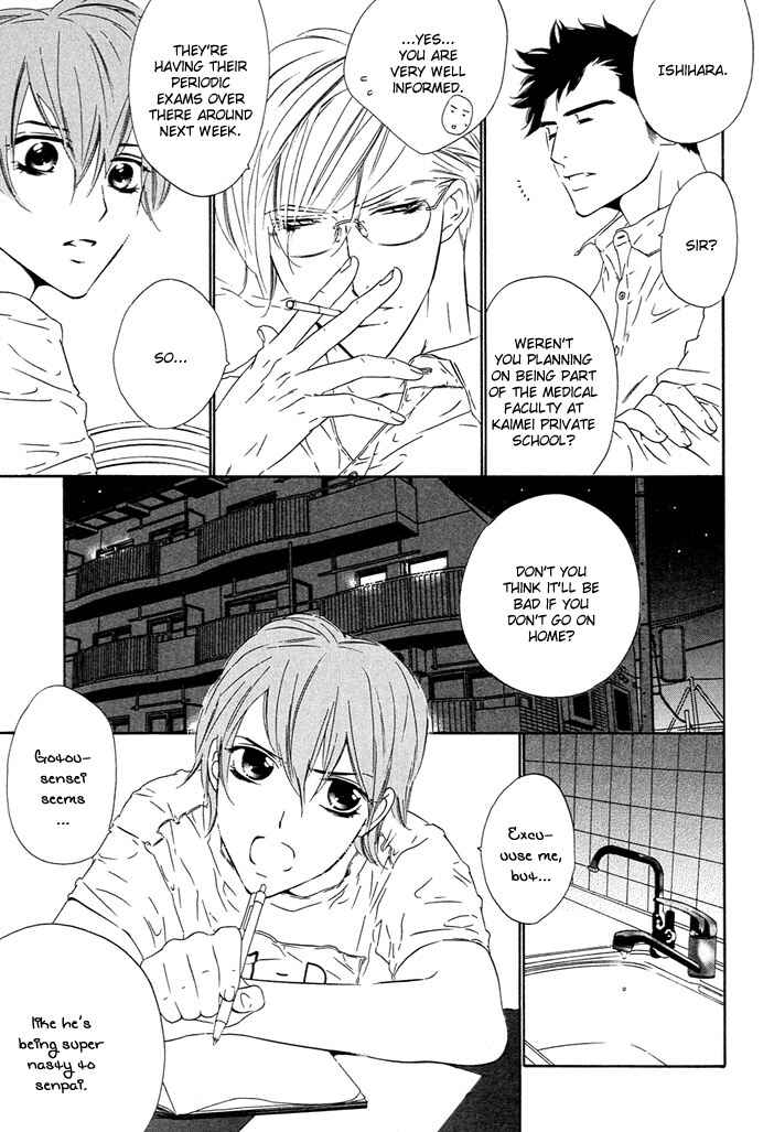 Page 3 Chapter 4 Abiru Junjou
