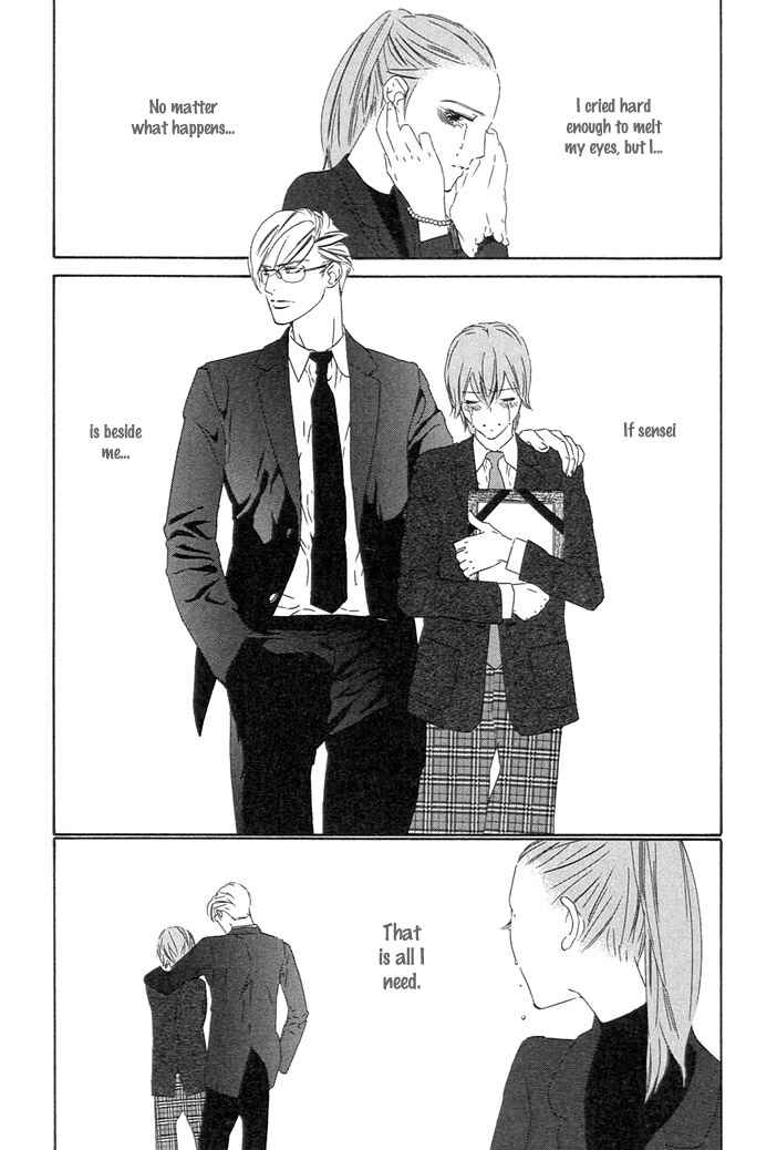 Page 34 Chapter 4 Abiru Junjou