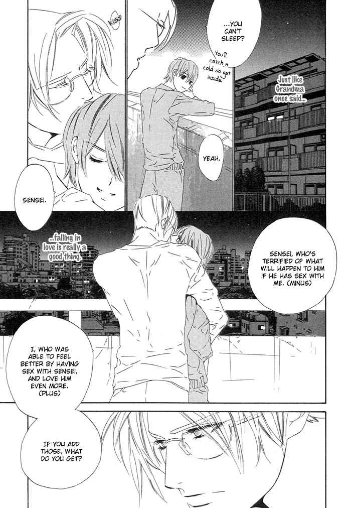 Page 35 Chapter 4 Abiru Junjou