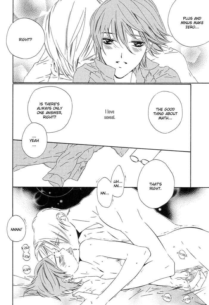 Page 36 Chapter 4 Abiru Junjou