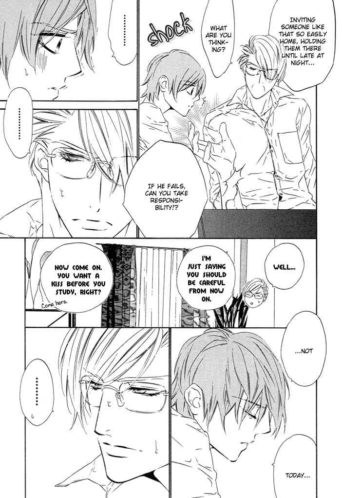 Page 5 Chapter 4 Abiru Junjou