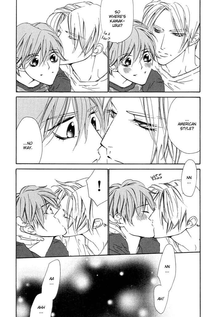 Page 15 Chapter 2 Abiru Junjou