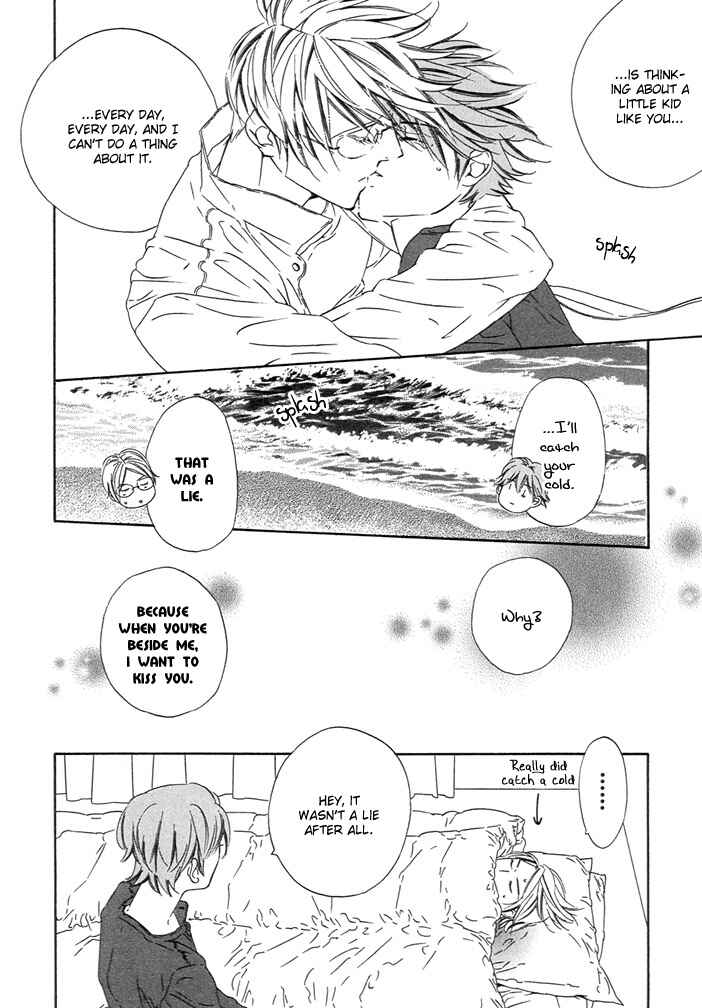 Page 28 Chapter 2 Abiru Junjou