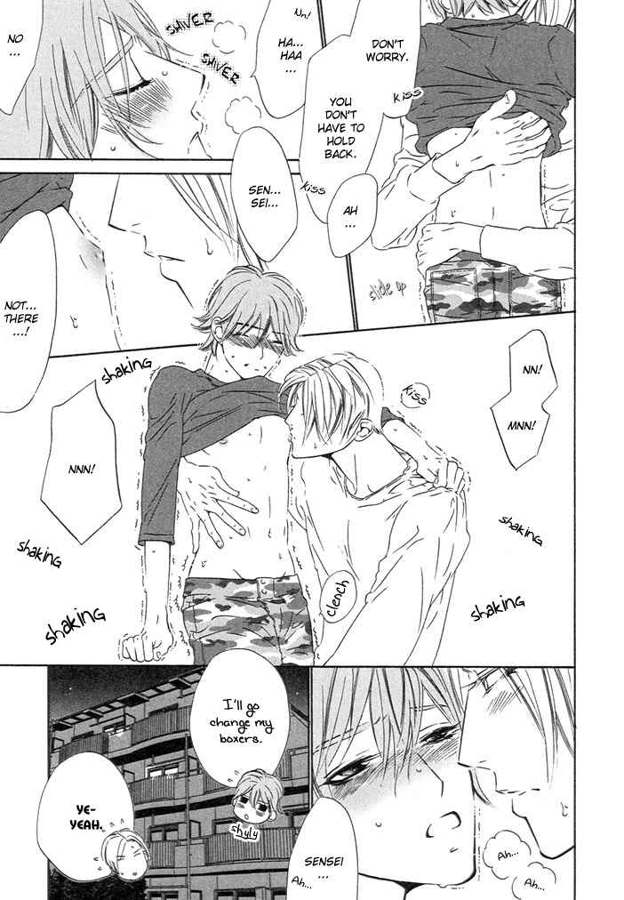 Page 31 Chapter 2 Abiru Junjou