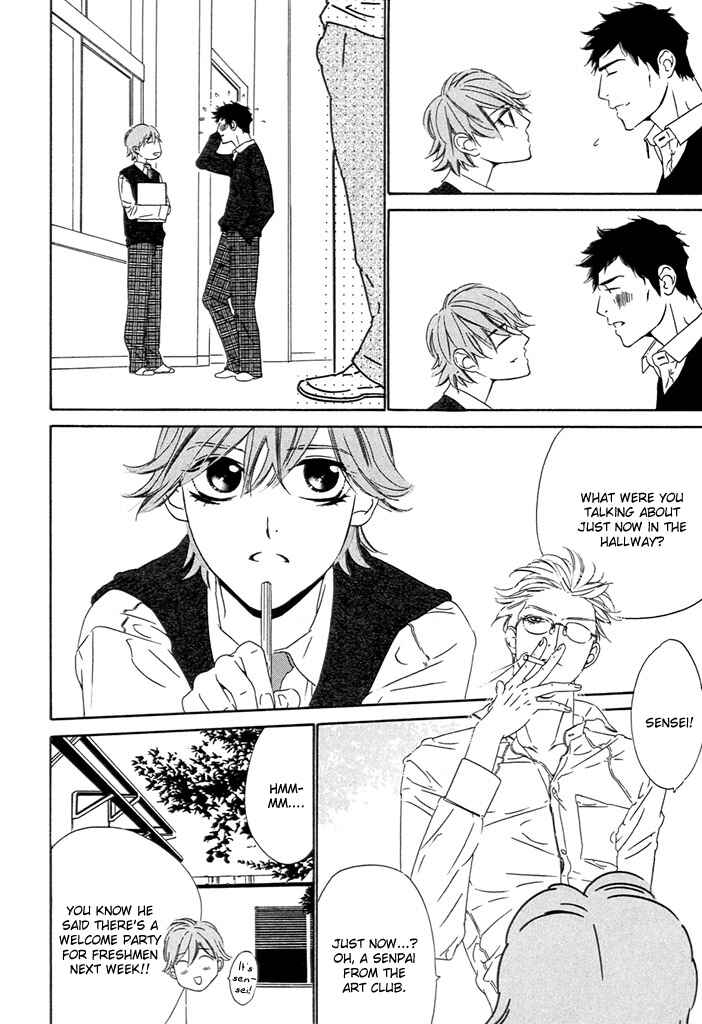 Page 7 Chapter 2 Abiru Junjou