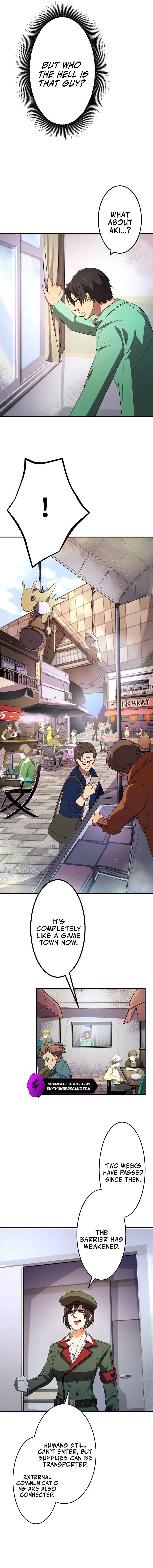Page 20 Chapter 8 Ryuujin Kakusei