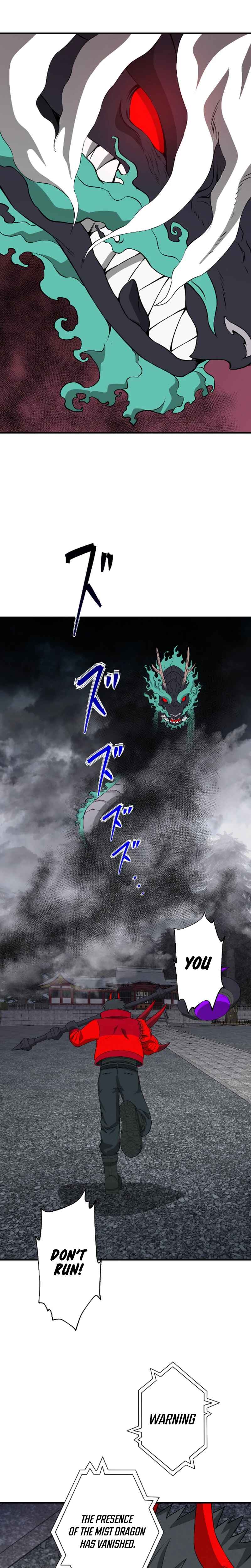 Page 19 Chapter 19 Ryuujin Kakusei