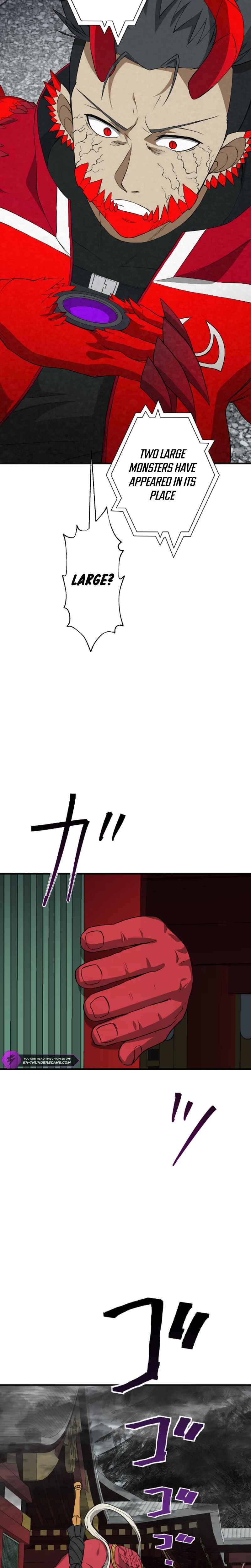 Page 20 Chapter 19 Ryuujin Kakusei
