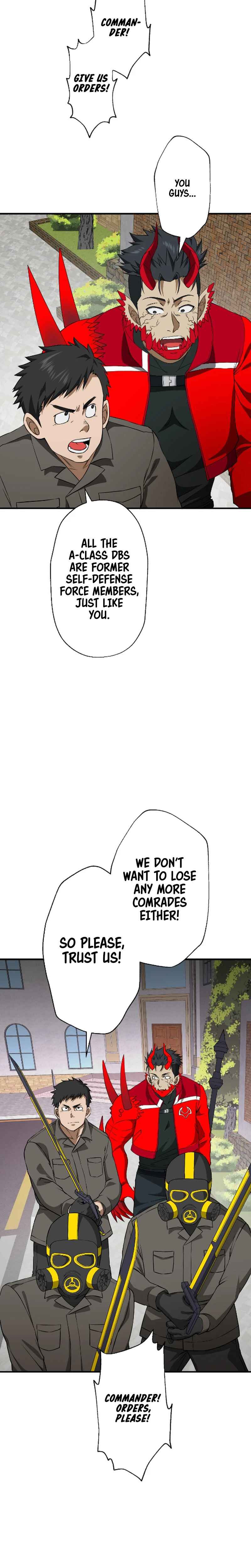Page 33 Chapter 19 Ryuujin Kakusei