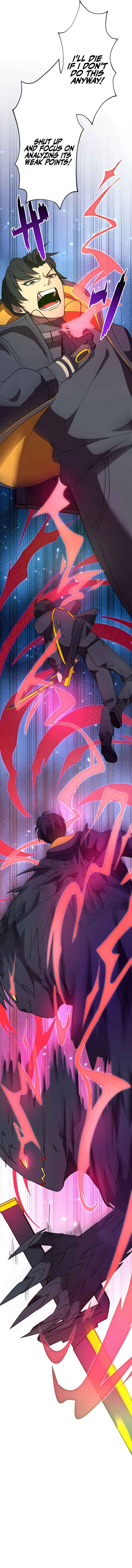 Page 19 Chapter 6 Ryuujin Kakusei