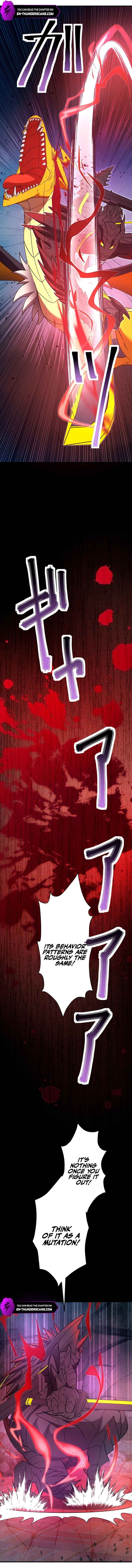 Page 23 Chapter 6 Ryuujin Kakusei