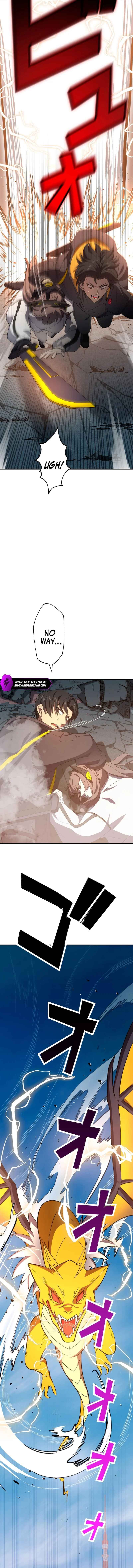 Page 6 Chapter 6 Ryuujin Kakusei