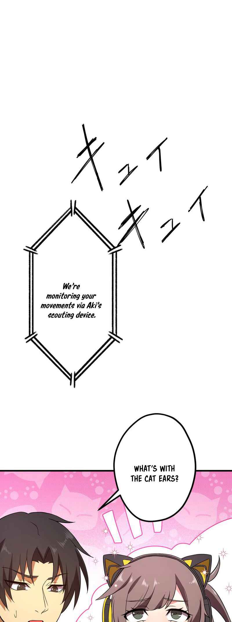 Page 50 Chapter 4 Ryuujin Kakusei