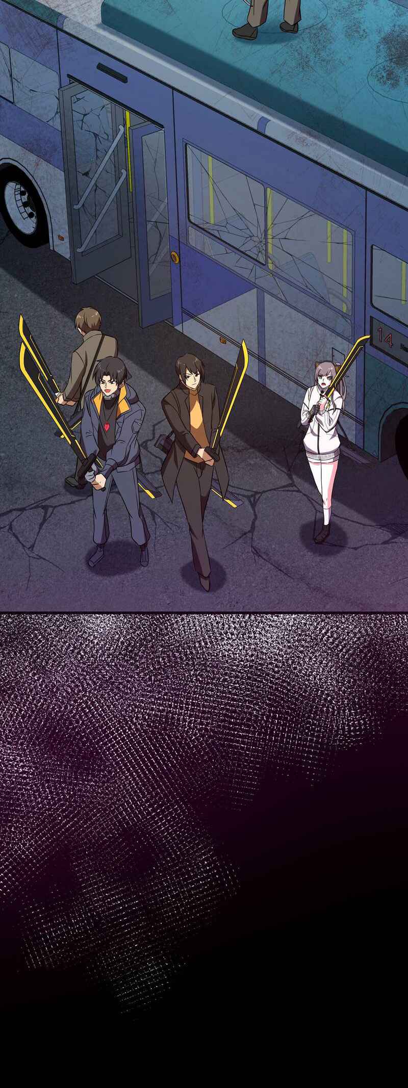 Page 71 Chapter 4 Ryuujin Kakusei
