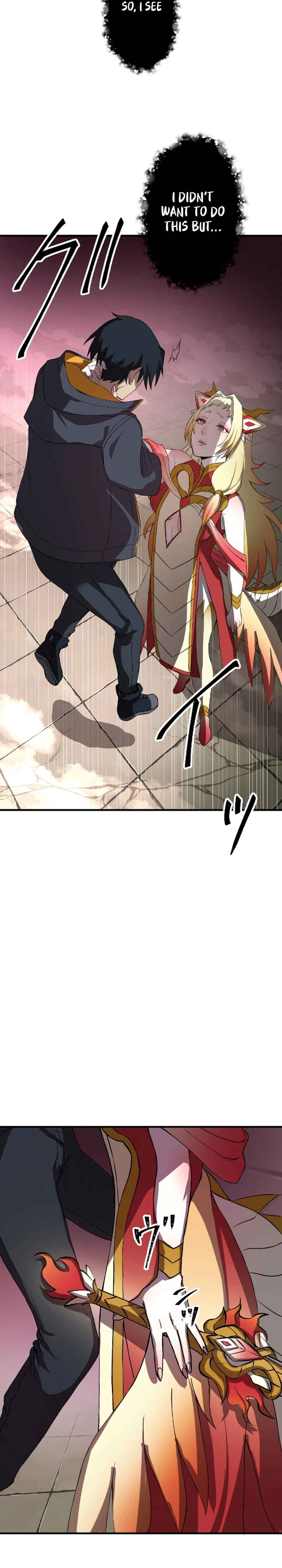 Page 43 Chapter 26 Ryuujin Kakusei