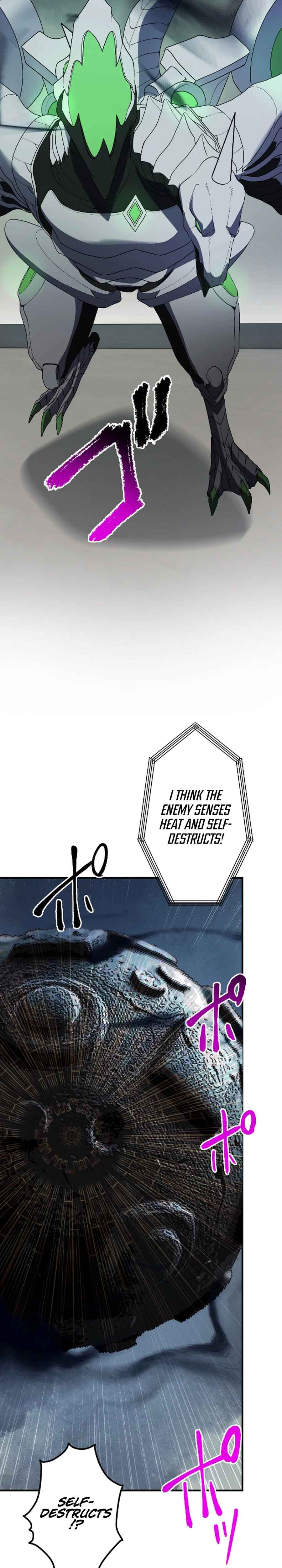 Page 16 Chapter 21 Ryuujin Kakusei