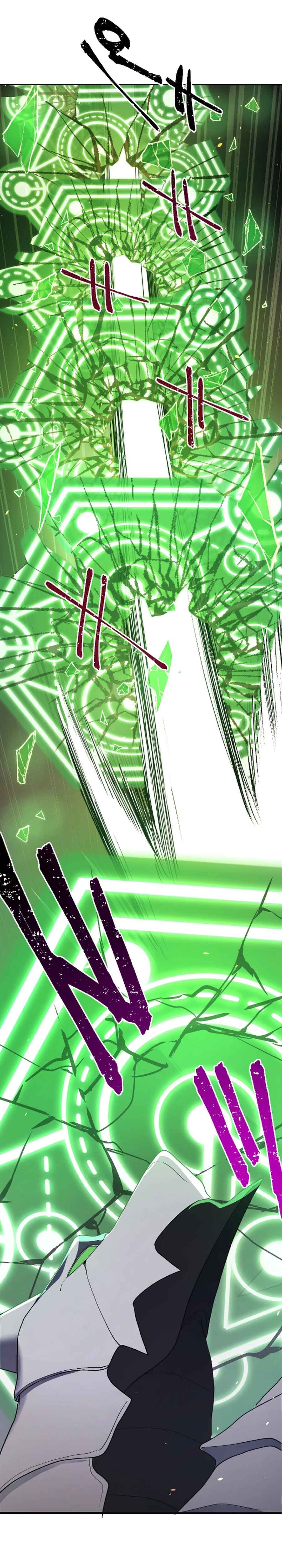 Page 26 Chapter 21 Ryuujin Kakusei