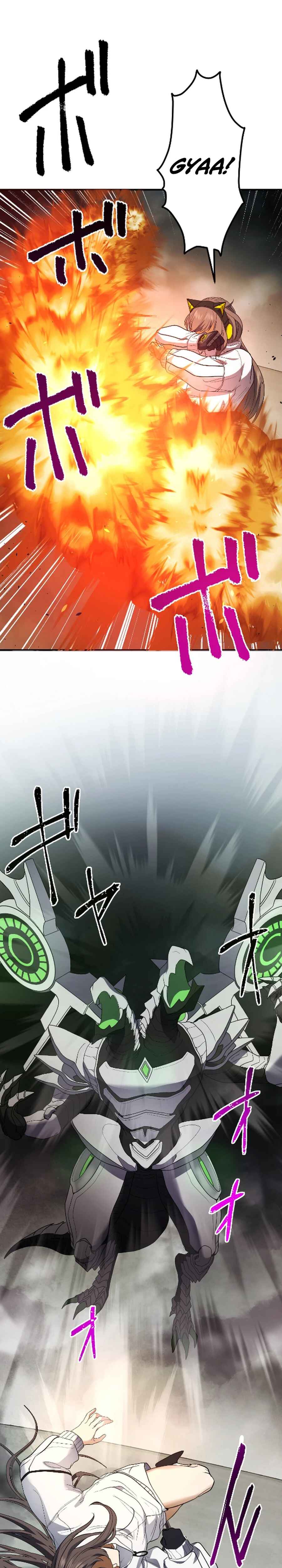 Page 31 Chapter 21 Ryuujin Kakusei