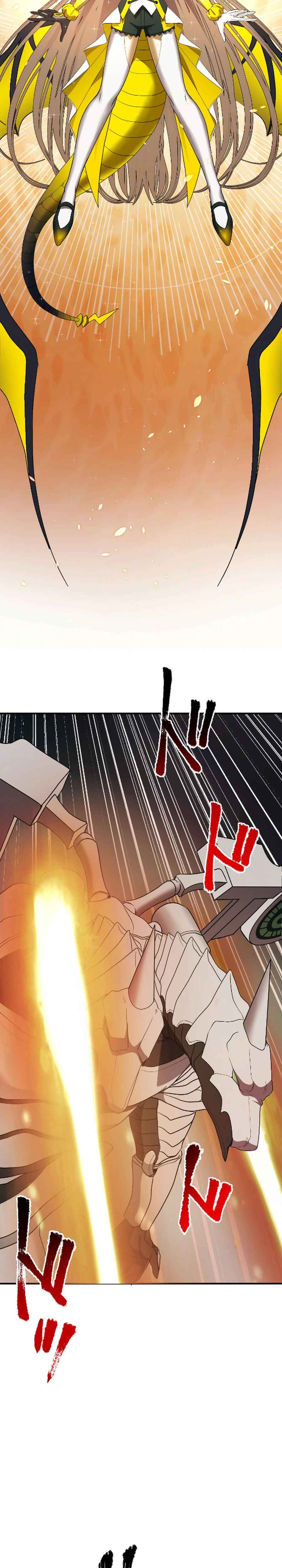 Page 41 Chapter 21 Ryuujin Kakusei