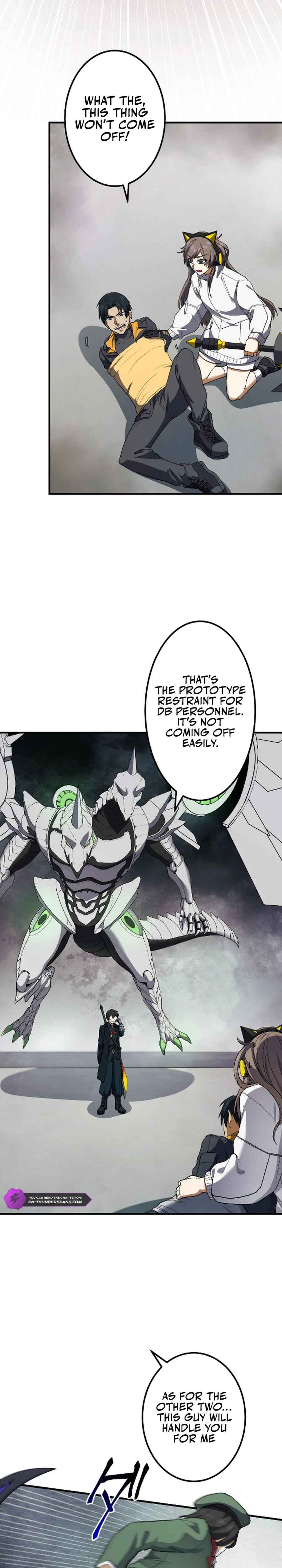Page 5 Chapter 21 Ryuujin Kakusei