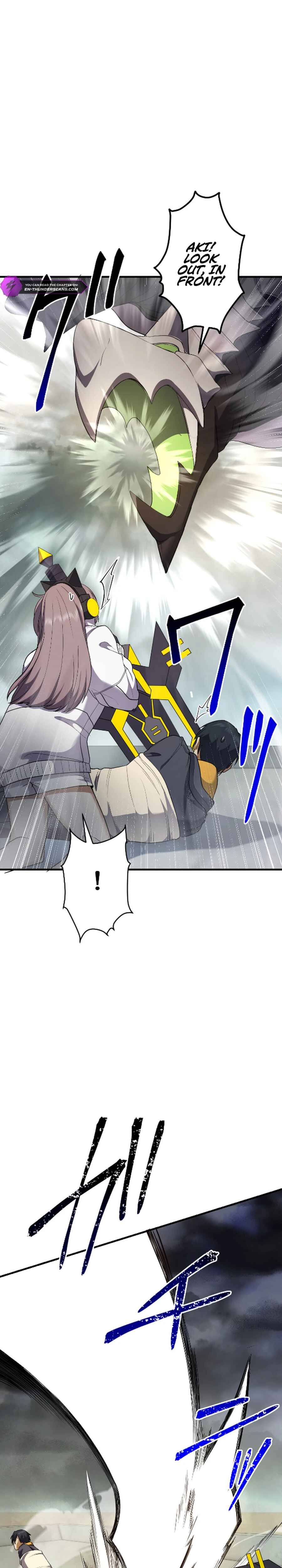 Page 8 Chapter 21 Ryuujin Kakusei