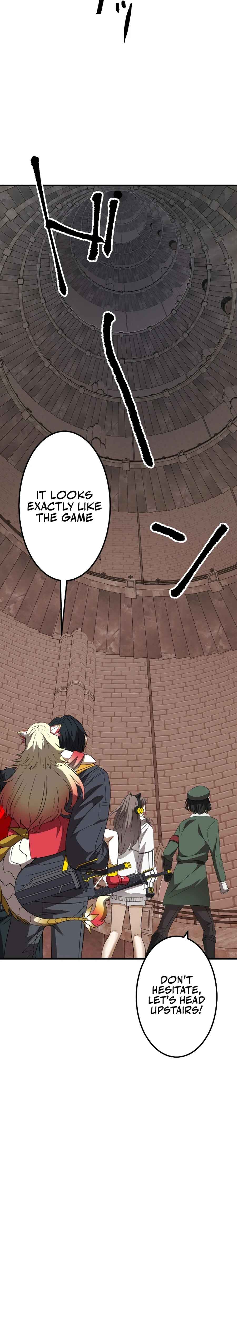 Page 25 Chapter 25 Ryuujin Kakusei