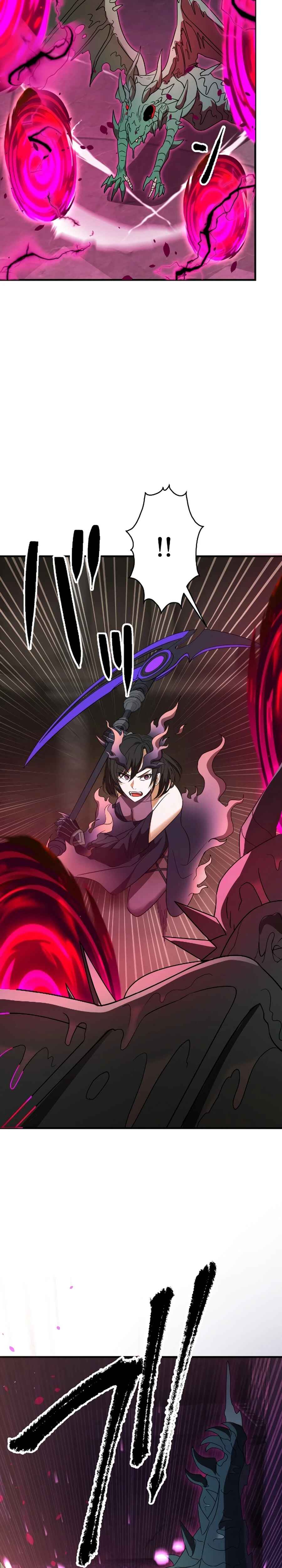 Page 33 Chapter 25 Ryuujin Kakusei