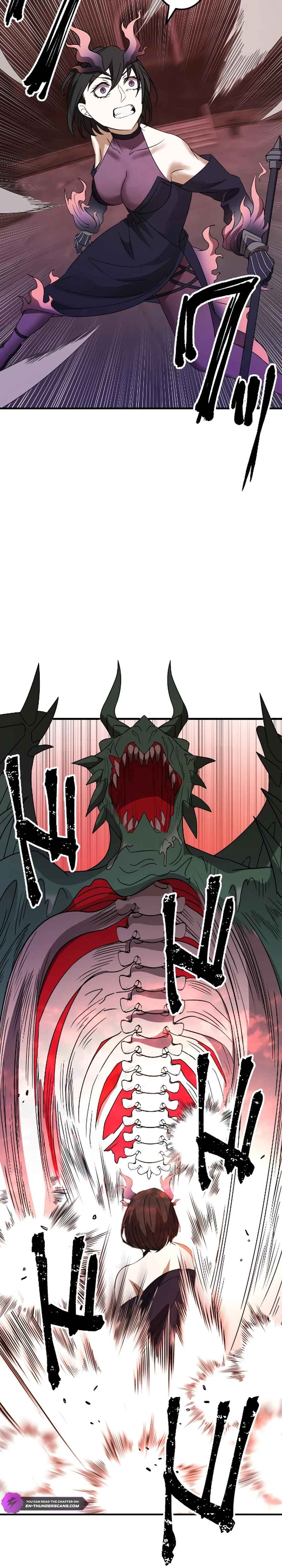 Page 37 Chapter 25 Ryuujin Kakusei