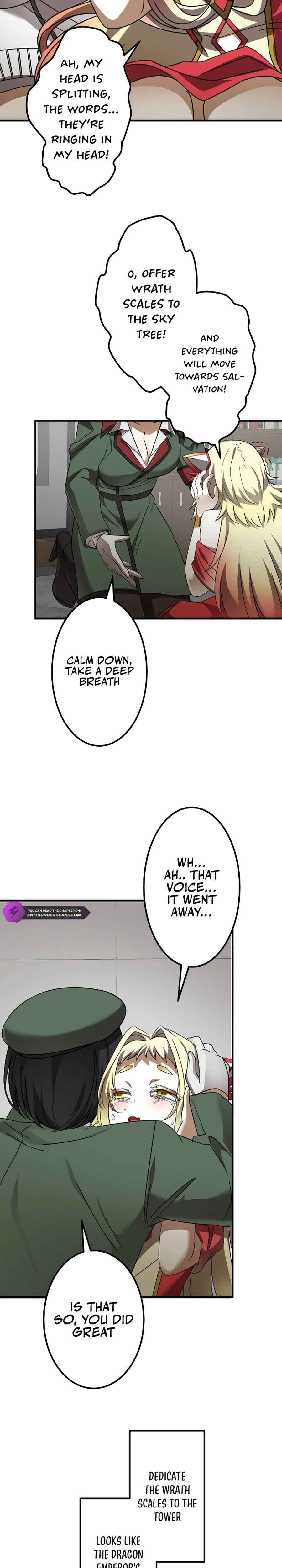Page 7 Chapter 25 Ryuujin Kakusei