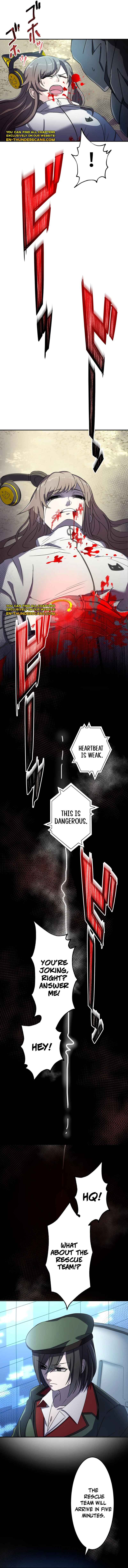 Page 18 Chapter 7 Ryuujin Kakusei