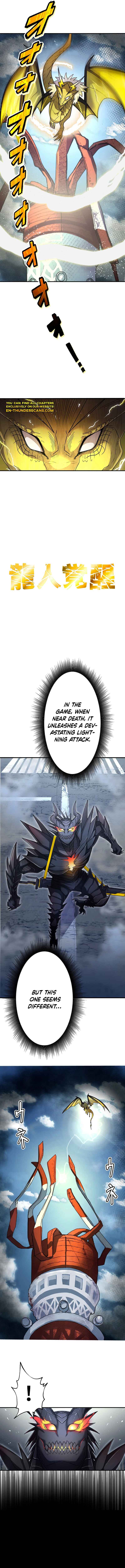 Page 2 Chapter 7 Ryuujin Kakusei