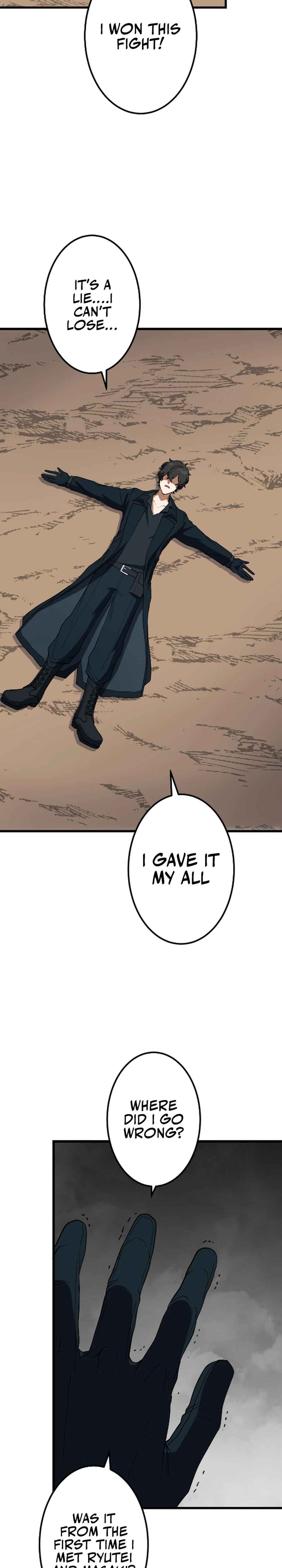 Page 35 Chapter 23 Ryuujin Kakusei