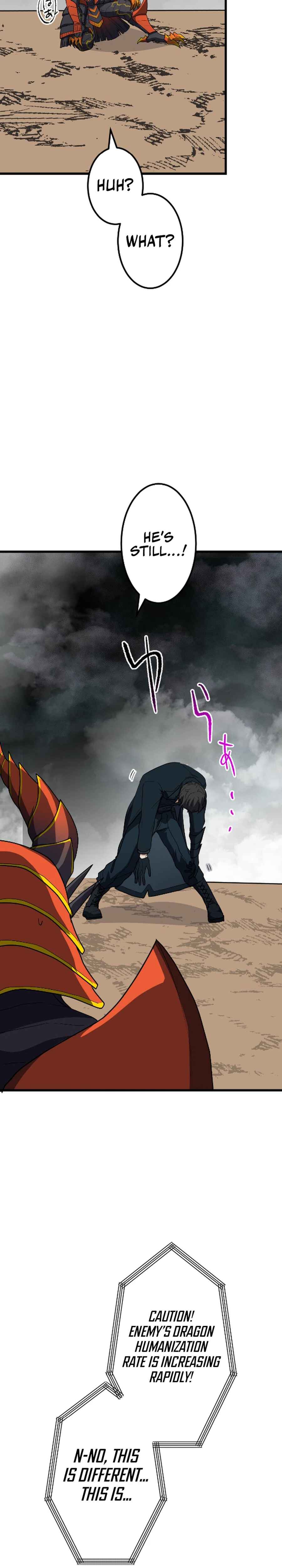 Page 39 Chapter 23 Ryuujin Kakusei