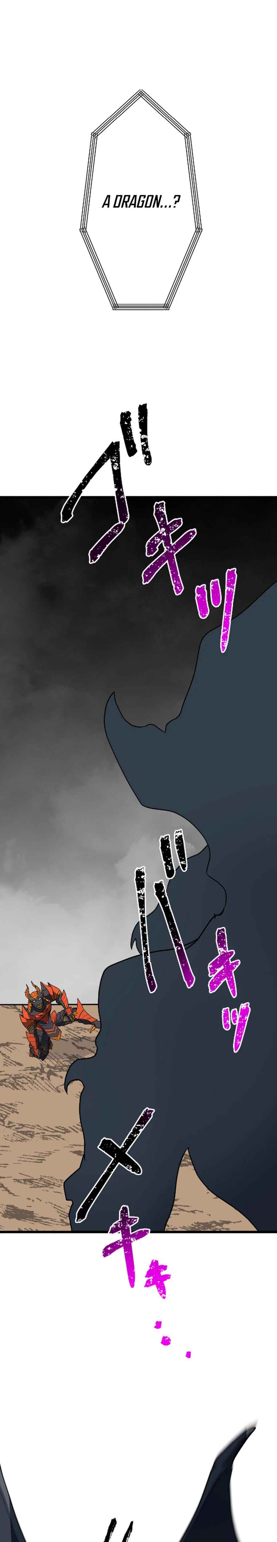Page 40 Chapter 23 Ryuujin Kakusei