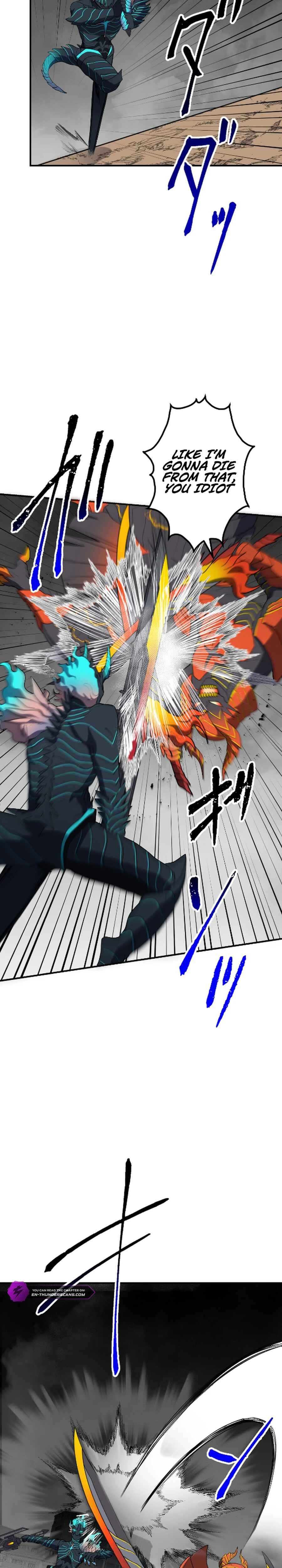Page 8 Chapter 23 Ryuujin Kakusei