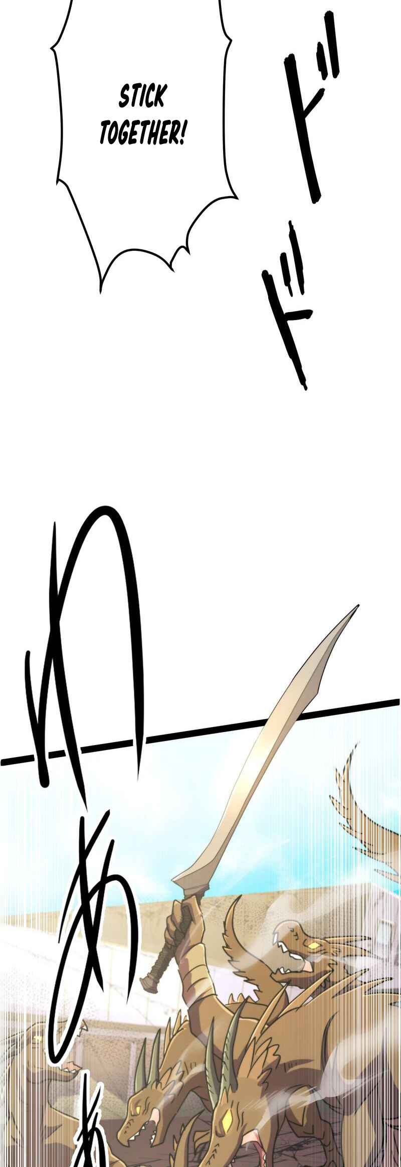 Page 11 Chapter 3 Ryuujin Kakusei
