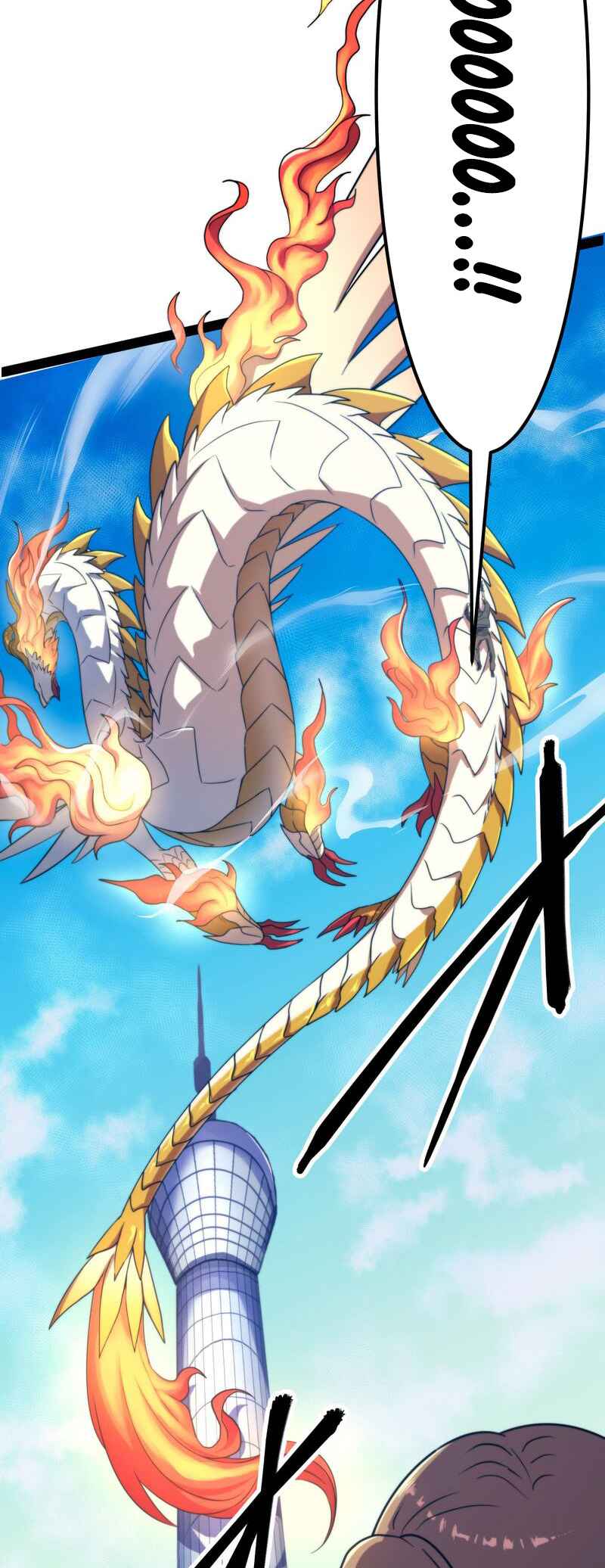 Page 32 Chapter 3 Ryuujin Kakusei