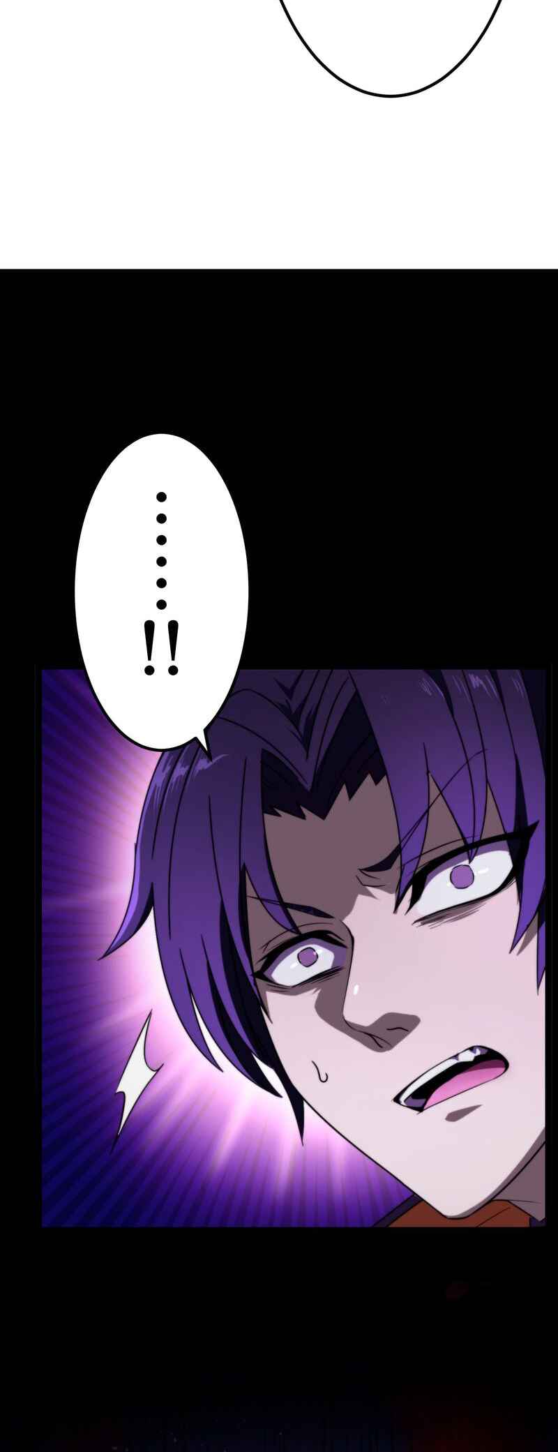 Page 44 Chapter 3 Ryuujin Kakusei