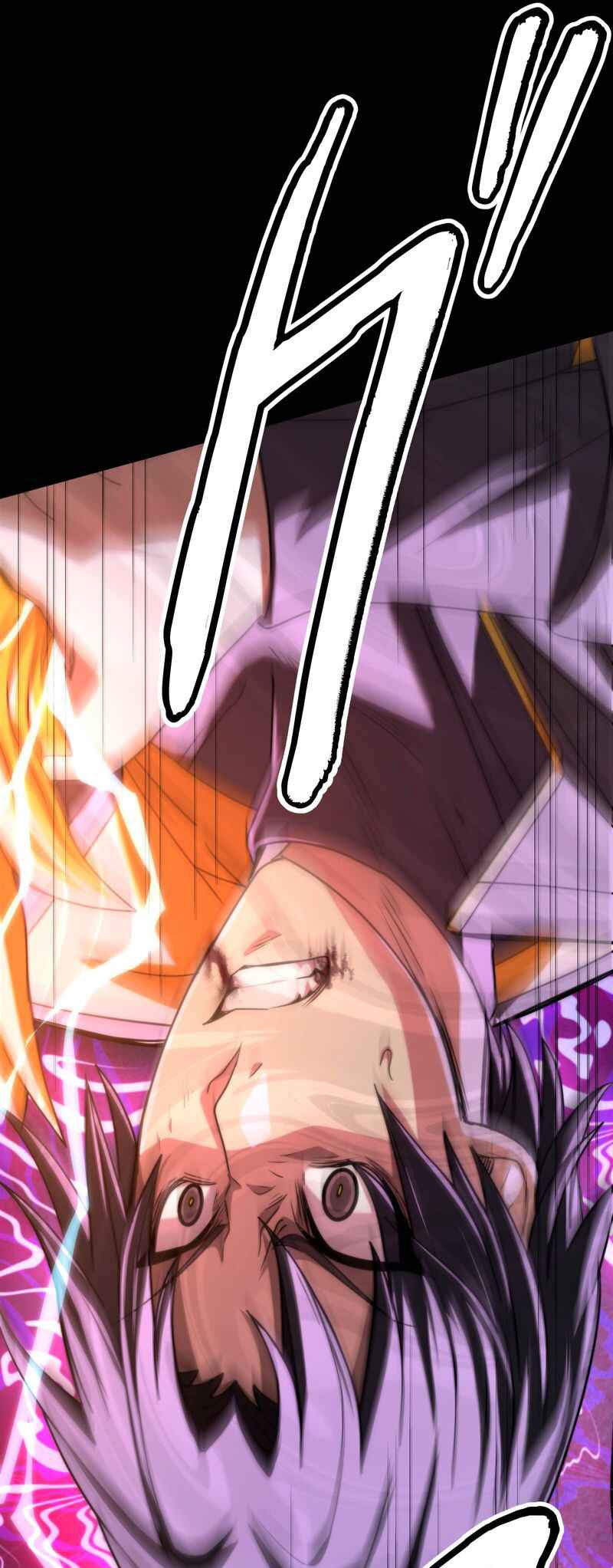 Page 98 Chapter 3 Ryuujin Kakusei